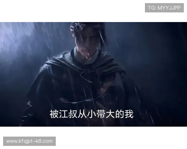 张富贵燕云十六声：提升游戏体验的角色配音技巧与声音表现分析