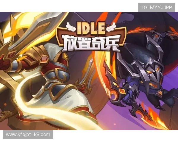 爱游戏官方活动不断推出丰富奖励，助力玩家提升游戏水平享受更多乐趣