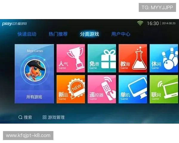 爱游戏app官网下载官方渠道，确保每一次下载都安全无病毒