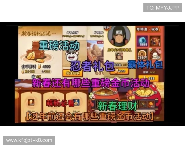 爱玩游戏盒子官网最新活动资讯，丰富的游戏礼包和限时优惠等你来领取