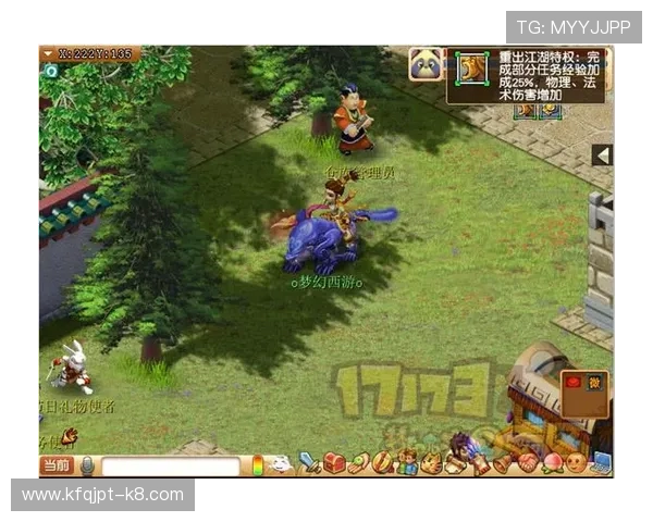 凯发电游官网最新登录入口全面解析助你轻松开启精彩游戏体验