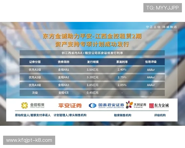 凯发电竞充值与提现攻略:安全便捷的资金操作流程全攻略 凯发电竞充值与提现攻略:安全便捷的资金操作流程全攻略