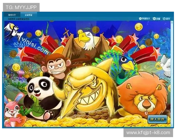 街机游戏老虎机手机版:最新技术支持带来流畅稳定的游戏体验 街机游戏老虎机手机版:最新技术支持带来流畅稳定的游戏体验