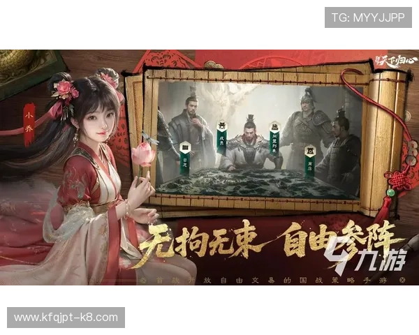 凯发登录最新版本下载安装指南确保每位玩家顺利进入游戏 凯发登录最新版本下载安装指南确保每位玩家顺利进入游戏