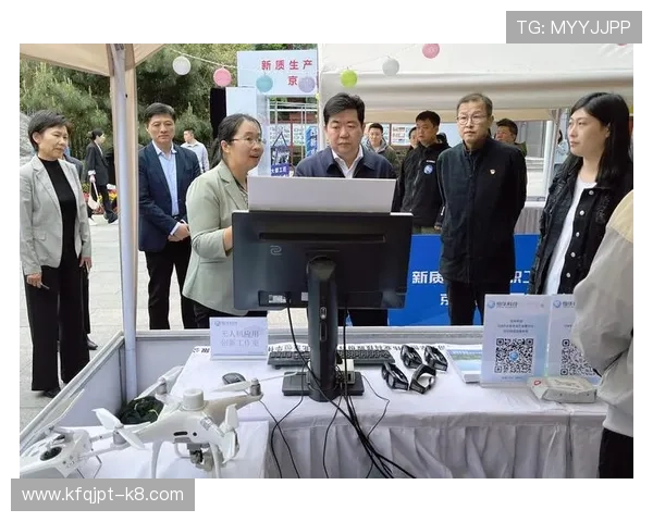 凯发登录入口平台官方入口地址2024年最新更新，快速登录无障碍体验全新游戏内容