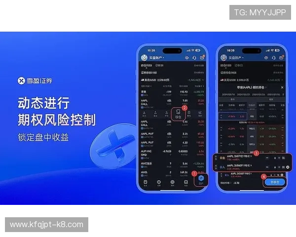 凯发电脑版官网首页网址安全保障措施升级,确保玩家个人信息与资金安全无忧 凯发电脑版官网首页网址安全保障措施升级,确保玩家个人信息与资金安全无忧