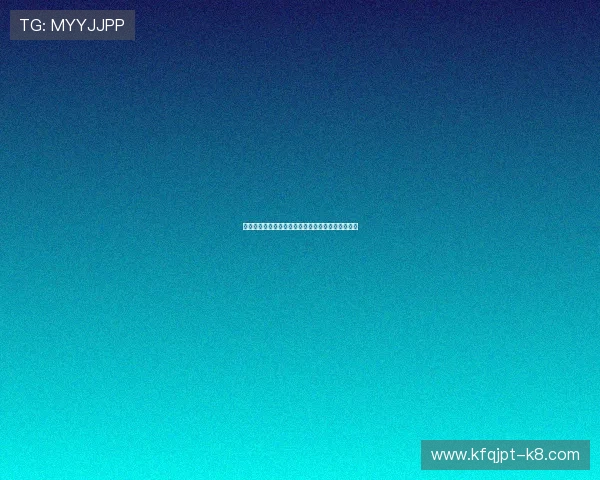 凯发真人视讯：开启全新高品质线上真人娱乐新时代