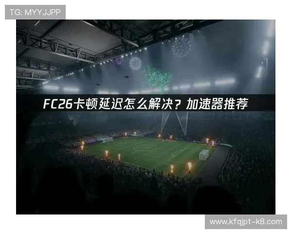 K8体育厅的移动端应用使用指南让你随时随地畅享体育盛宴