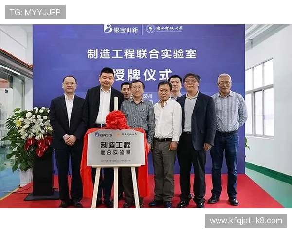 凯发k8国际一触即发，介绍多样化的支付方式与便捷的交易流程