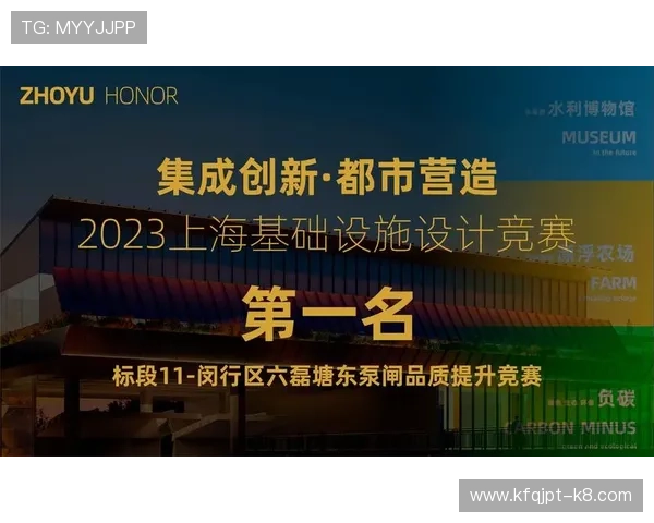 凯发娱乐旗舰厅官方地址2026年最新官方入口，确保玩家安全畅玩无忧