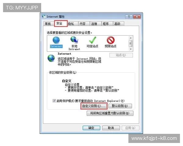 凯发登录入口链接安全可靠，提供稳定的登录通道保障玩家游戏体验无忧