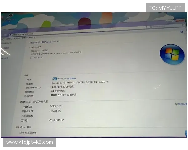 凯发真人娱乐平台怎么样评估平台的技术支持与系统稳定性 凯发真人娱乐平台怎么样评估平台的技术支持与系统稳定性