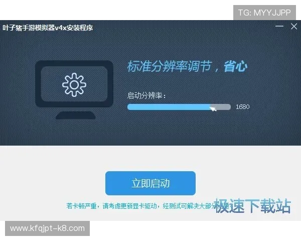 K8.com凯发登录入口提供安全稳定的游戏体验，助你轻松畅玩各类热门网络游戏