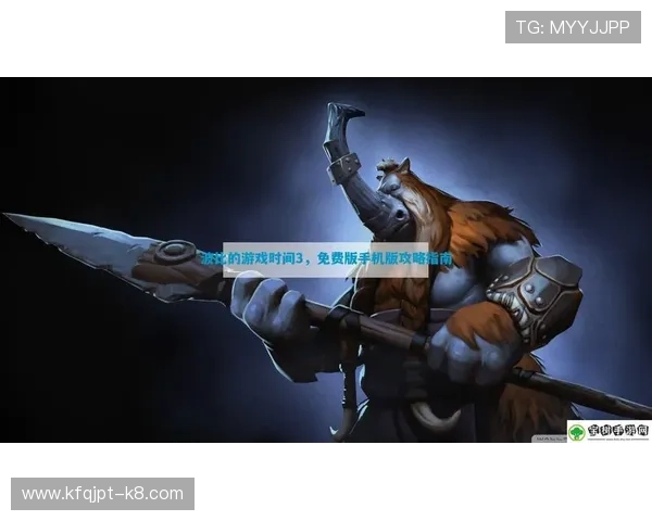 凯发客户端免费下载苹果版官网为新手玩家提供详细的注册登录与游戏攻略指南