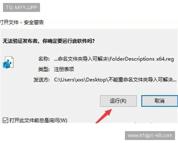 凯发网址全站登录常见问题解答帮助用户解决登录过程中遇到的各种难题