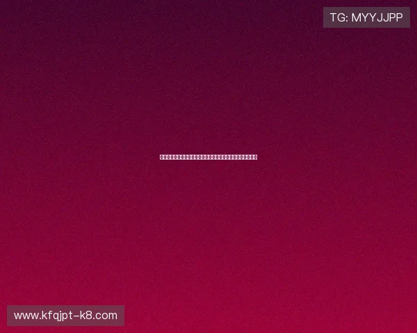 凯发集团娱乐平台有哪些安全保障措施确保玩家资金和信息安全