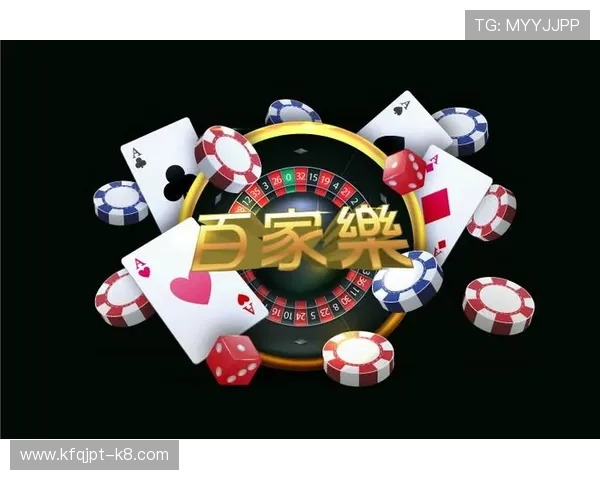 凯发集团官网首页网站介绍丰富的游戏类型和多样化的娱乐选择 凯发集团官网首页网站介绍丰富的游戏类型和多样化的娱乐选择