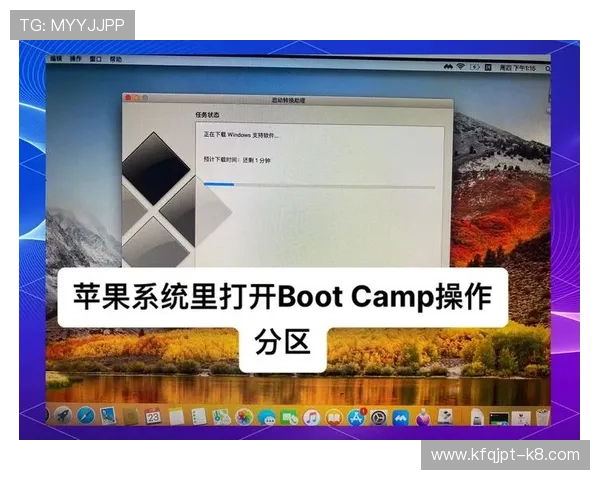 凯发集团苹果版登录入口最新更新，快速下载与安装流程全攻略