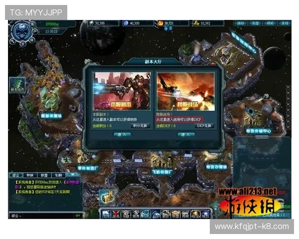 天生凯发：天赋系统的最新玩法解析，帮助玩家掌握更多战斗策略