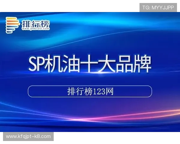 如何解决k8凯发国际官网入口登录异常问题，提供详细排查和解决方案帮助玩家顺利进入游戏
