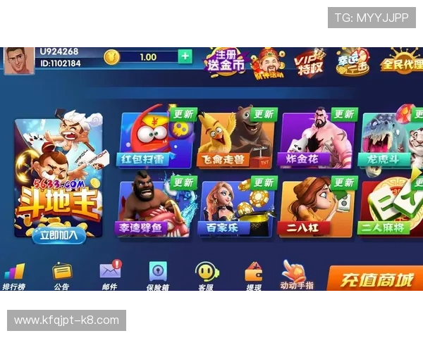 开云棋牌官方正版平台安全稳定，享受公平公正的棋牌竞技体验