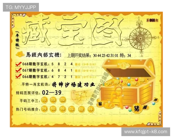 掌握K8凯发游戏官网的最新活动与优惠促销信息，提升您的游戏乐趣