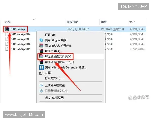 凯发k8旗舰厅app下载攻略最新教程，详细讲解下载安装流程及常见问题解决方案