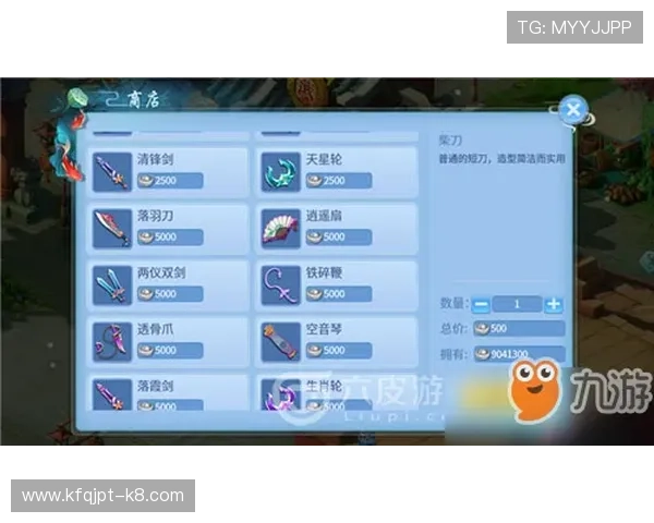 凯发注册游戏公司地址在哪里以及注册流程详解帮助玩家快速了解 凯发注册游戏公司地址在哪里以及注册流程详解帮助玩家快速了解