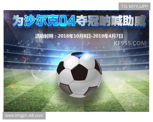经典k8官网入口官方最新版本，提供安全稳定的游戏登录通道和最新活动资讯