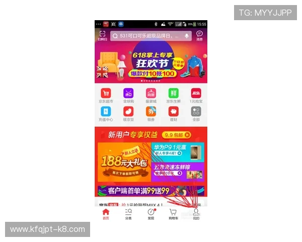 凯发登录首页优惠券领取常见问题解答帮助用户顺利获取优惠券资源