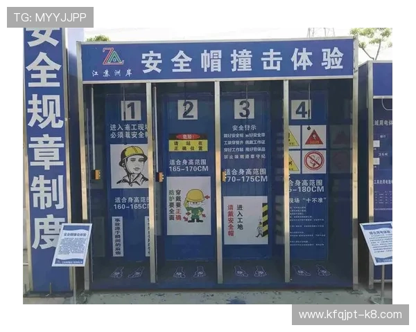 凯发集团网页版登录入口最新指南,帮助用户快速安全登录体验提升 凯发集团网页版登录入口最新指南,帮助用户快速安全登录体验提升