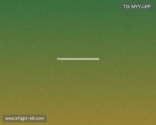 K8电竞官网为足球迷提供最全的世界杯赛事直播、赛况分析与精彩集锦 K8电竞官网为足球迷提供最全的世界杯赛事直播、赛况分析与精彩集锦